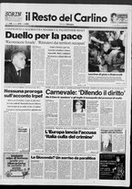 giornale/RAV0037021/1991/n. 276 del 1 novembre